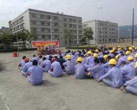 //qzrunfeng.com/UploadFile/20170305104720245.jpg