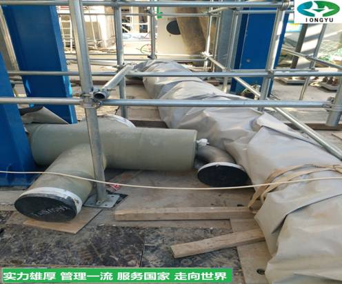 //qzrunfeng.com/UploadFile/20180131105838630.jpg
