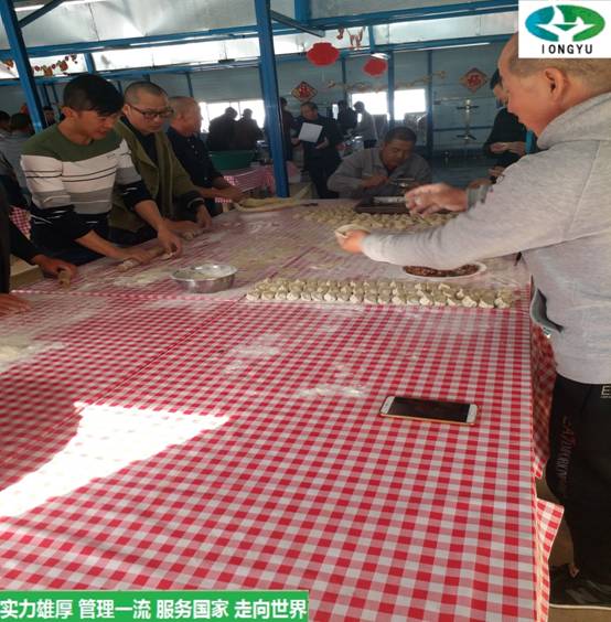 //qzrunfeng.com/UploadFile/20180308023911972.jpg