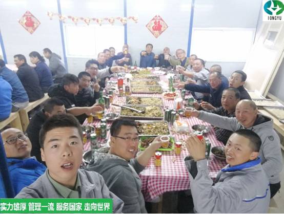 //qzrunfeng.com/UploadFile/20180308023922222.jpg