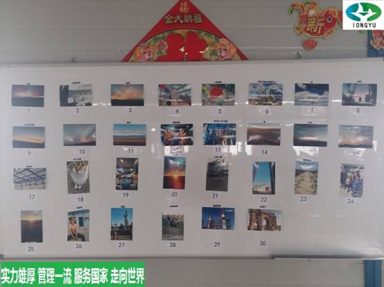 //qzrunfeng.com/UploadFile/20180308023939206.jpg